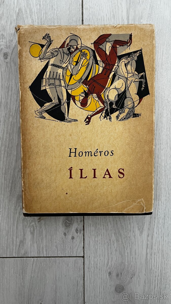 Homéros - Ilias