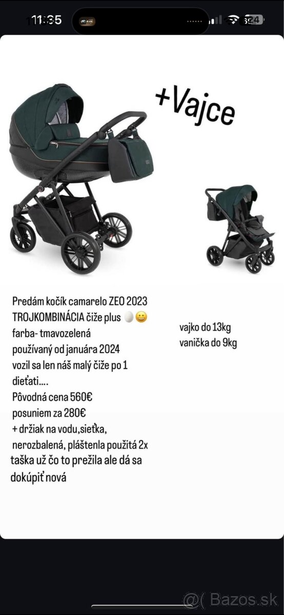 CAMARELO ZEO 2023
