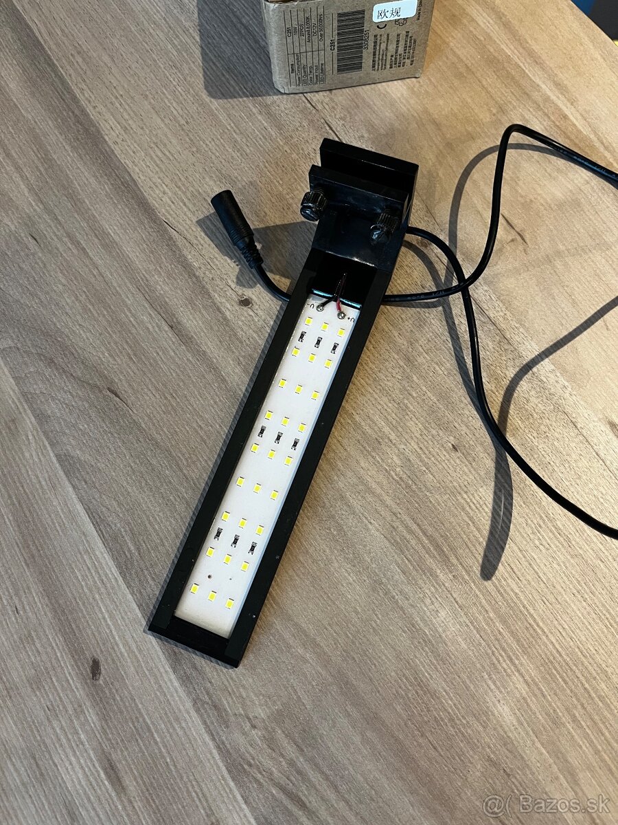 Predám led svetlo chihiros c251