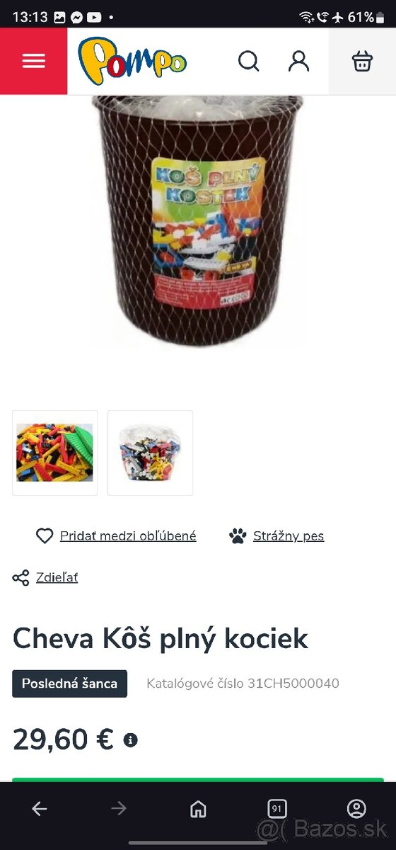 cheva kybel plny kociek 2kg cca 400ks