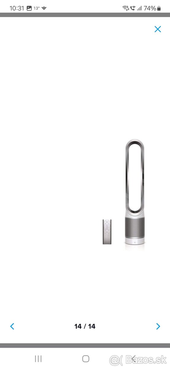 Dyson Pure Cool Link
