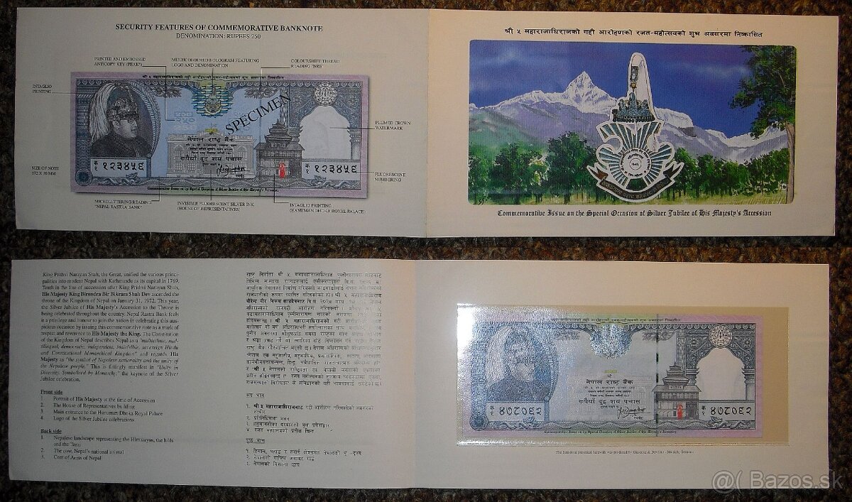 predam Nepal bankovka bankovky UNC
