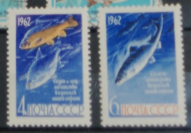 Poštové známky - Vodná ríša 227 - neopečiatkované