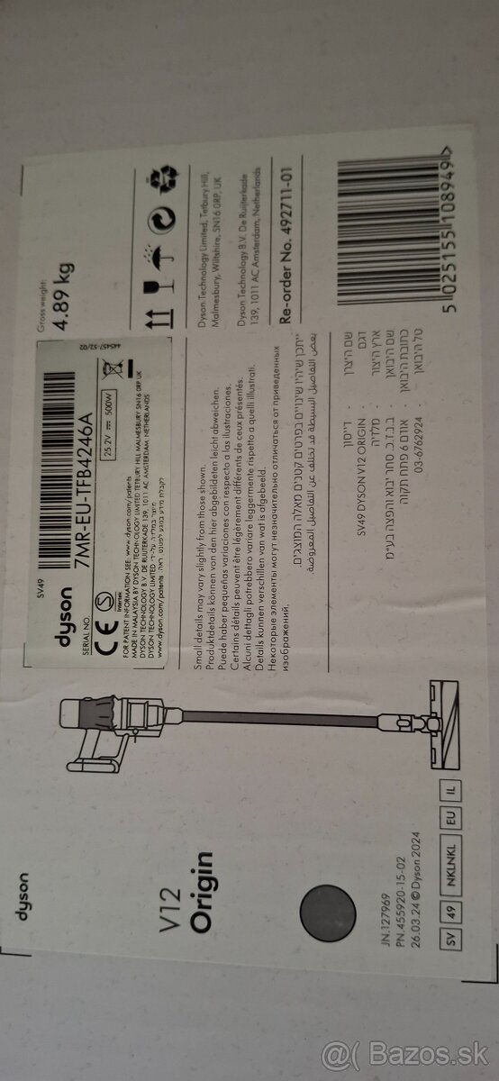 Tyčový vysávač Dyson 12V Origin