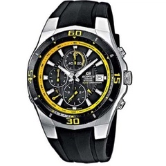 Casio Edifice EF-514-1AVEF SU V SUPER STAVE