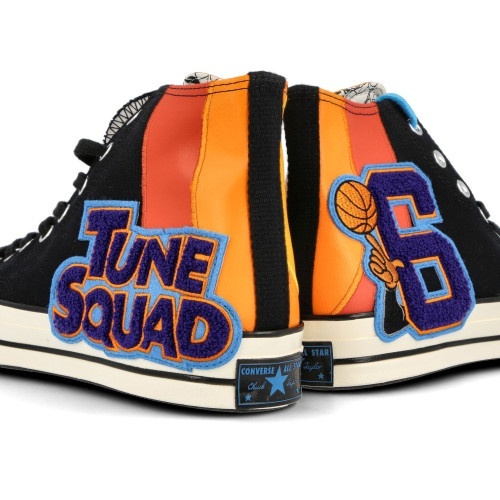 TENISKY CONVERSE X SPACE JAM New Legacy EU 44