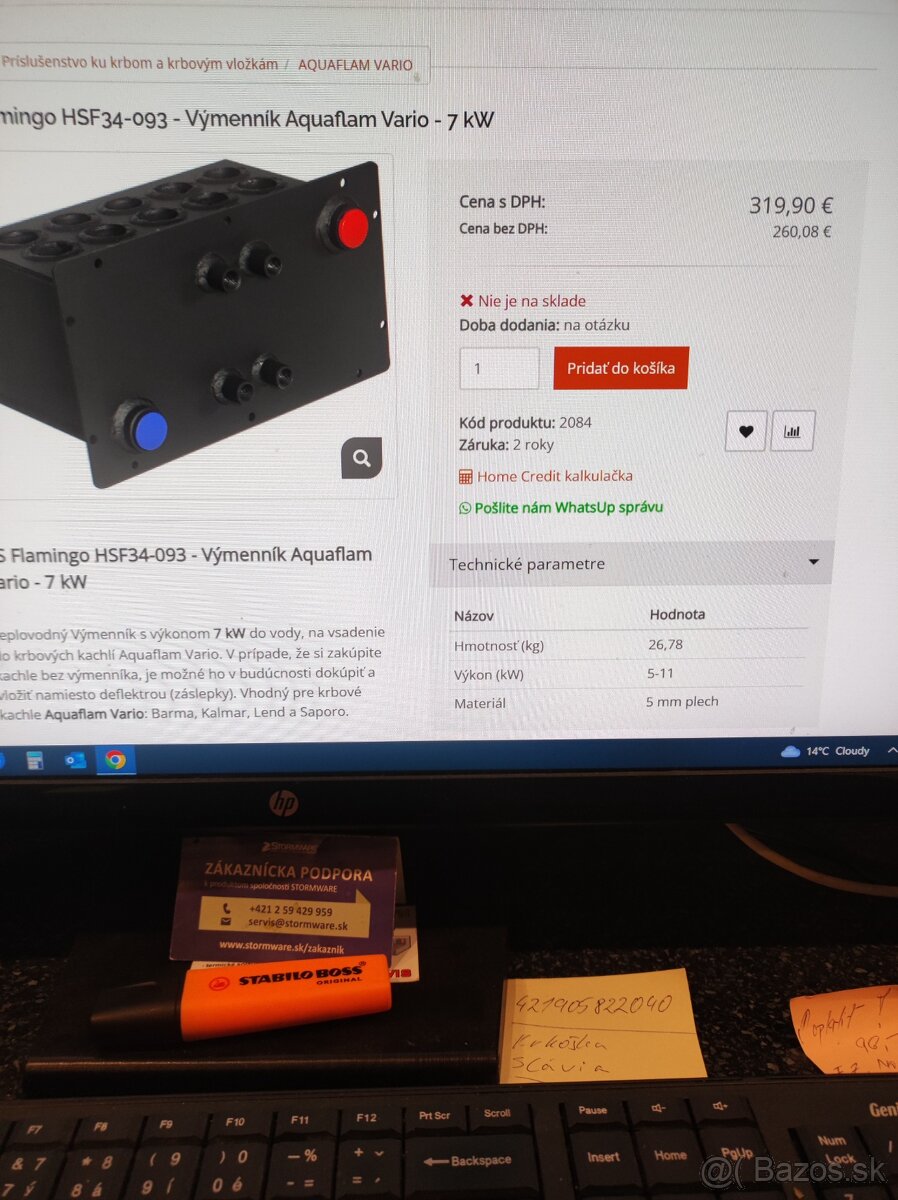 Teplovodný výmenník Aquaflam vario