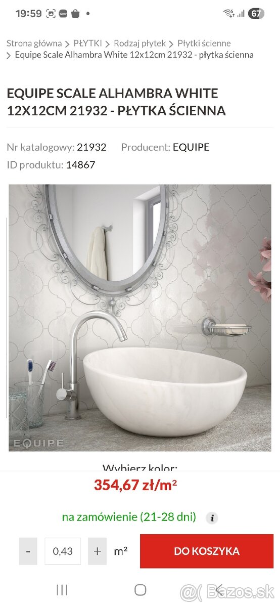 Obkladačky equipe alhambra withe