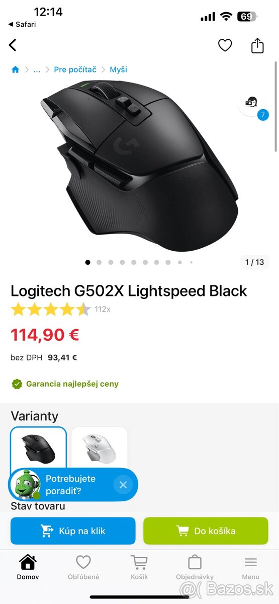 Logitech G502lightspeed Gaming Mouse