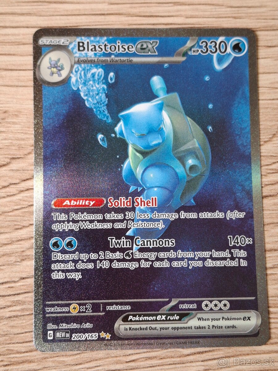Blastoise ex pokemon 151 #200