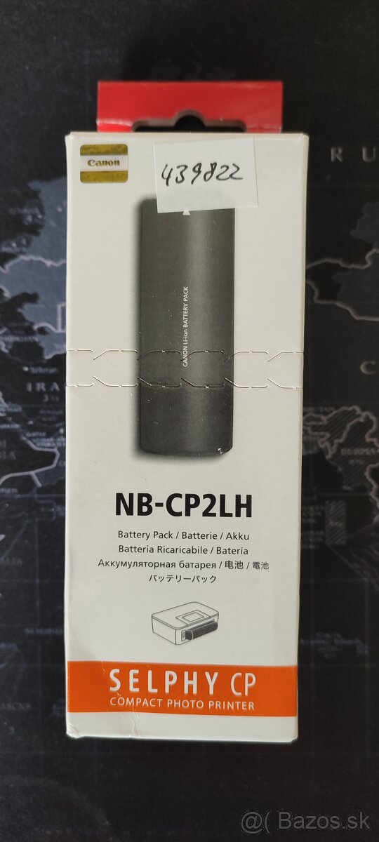 Canon NB-CP2LH