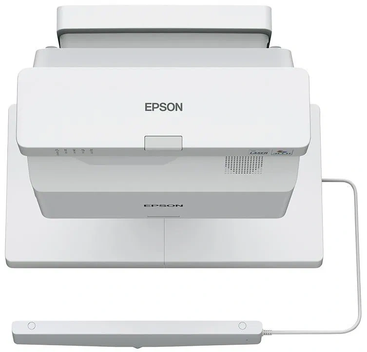 držiak Projektora ELPMB62