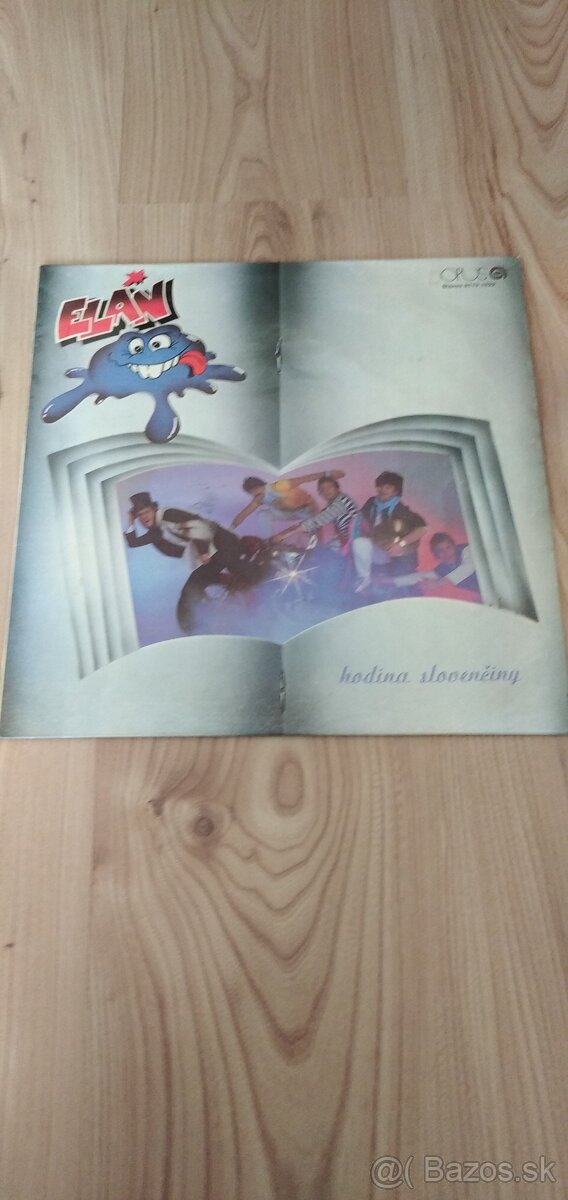 Platňa Elán - Hodina slovenčiny