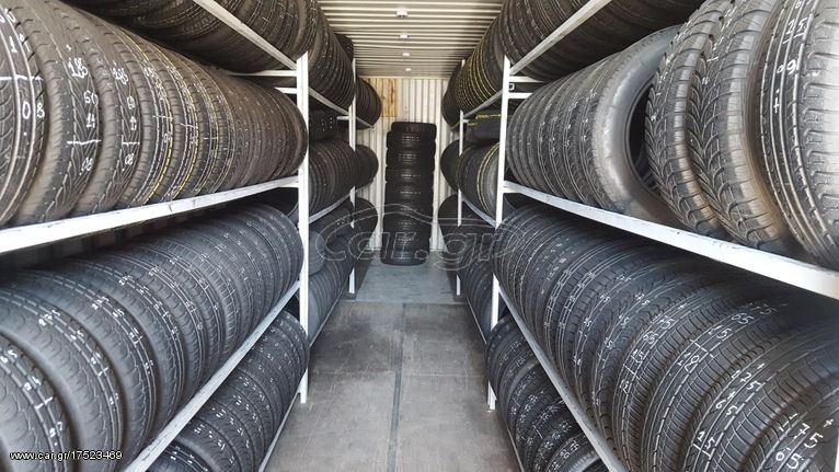 165/70R13