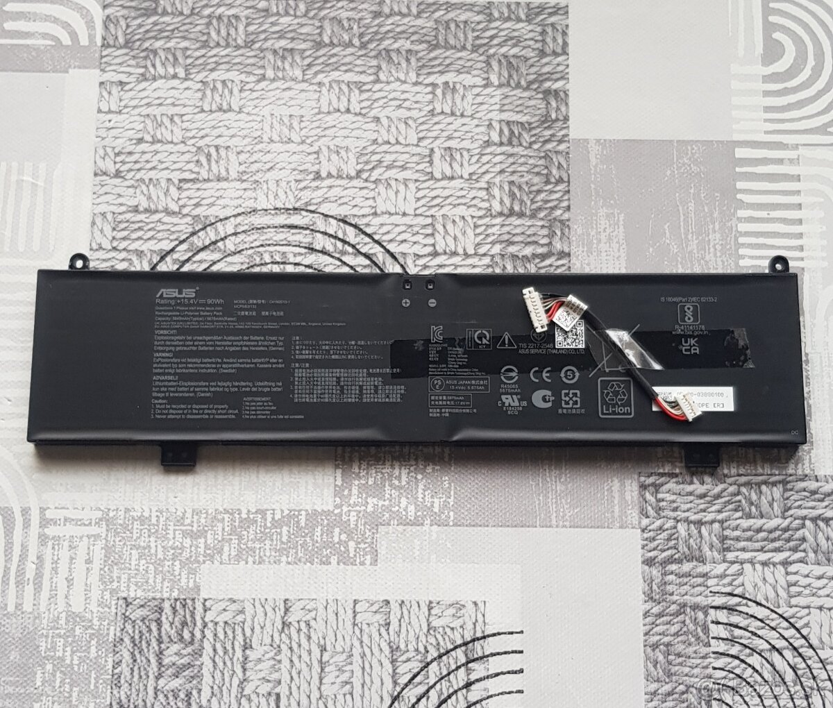 Batéria ASUS C41N2013-1