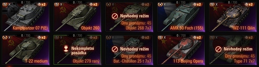 WoT
