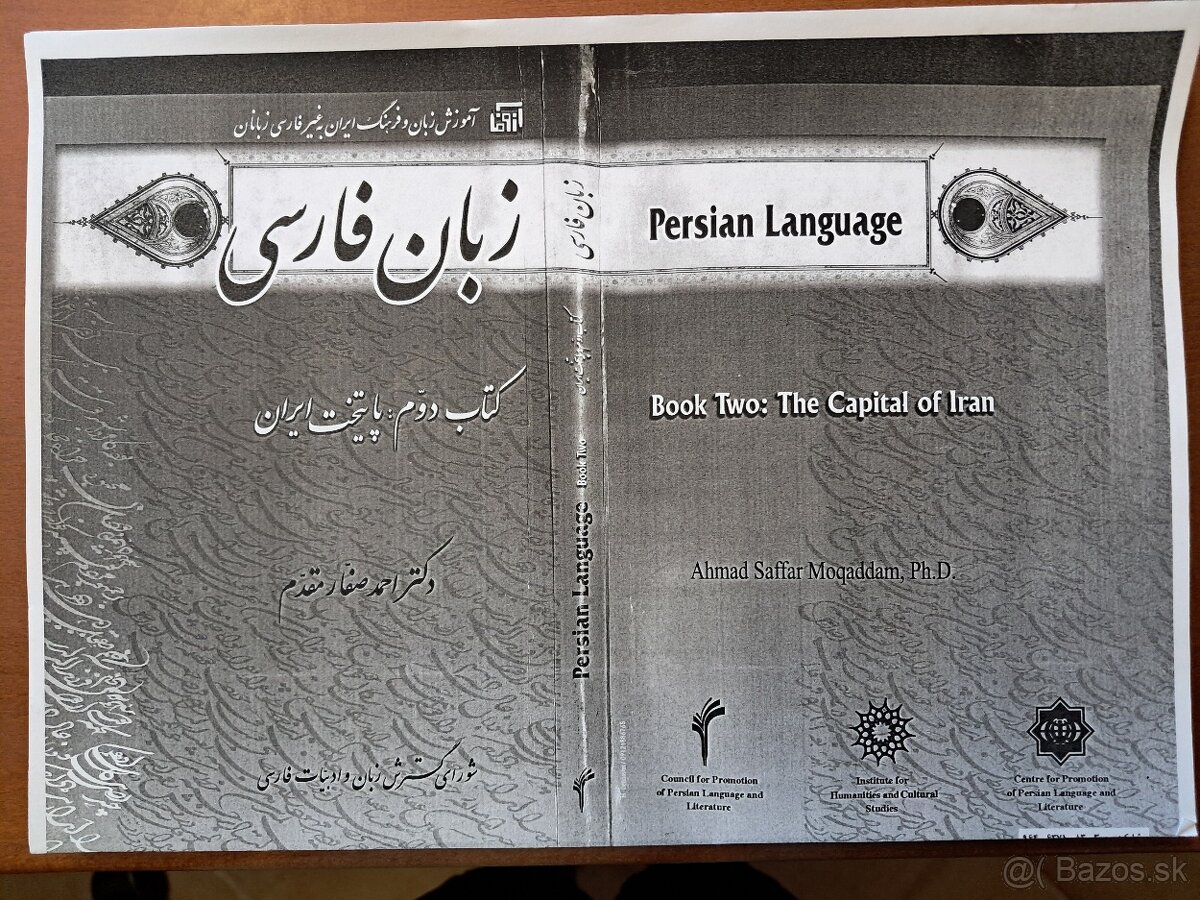 Persian Language