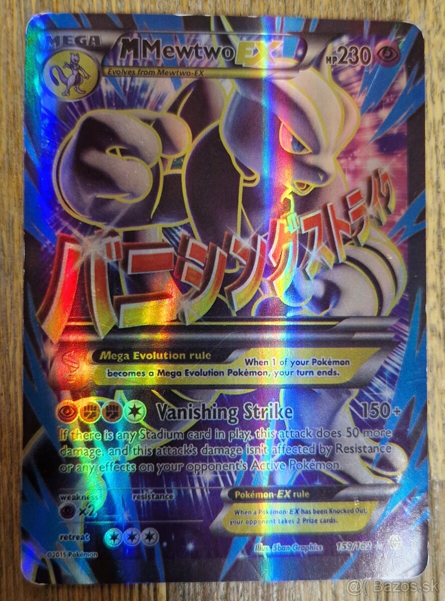 Pokémon karta MMewrwoEX