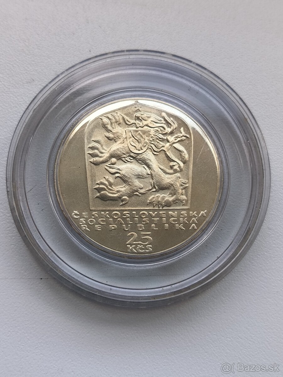 25 KČS 1969 - 25. výročie SNP - PROOF