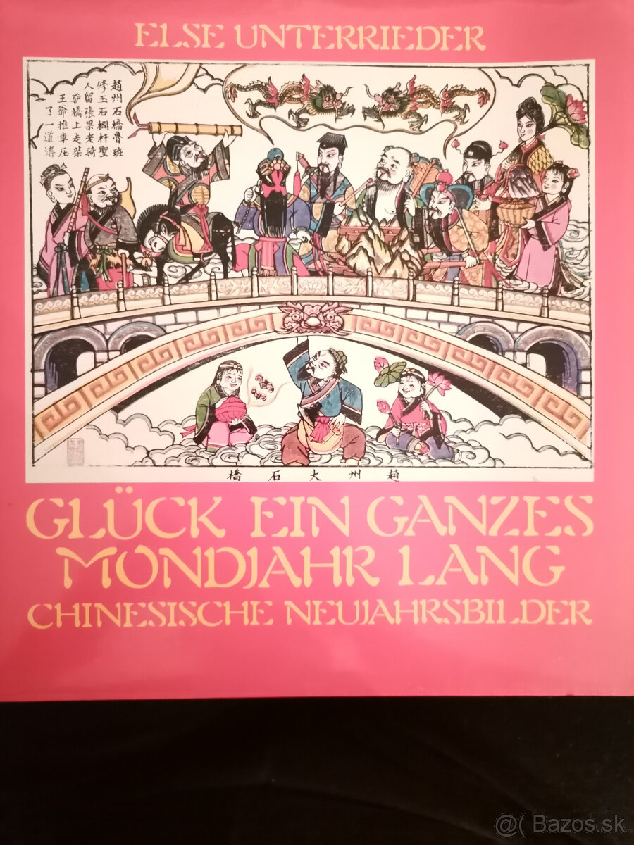 Gluck ein ganzes Mondjahr lang (Chinesische Neujahrsbilder,