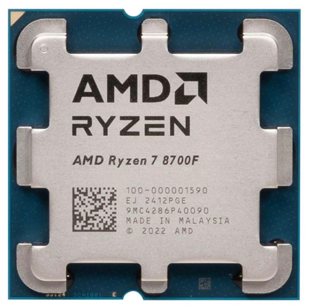 Proceso AMD Ryzen 7 8700F - CPU