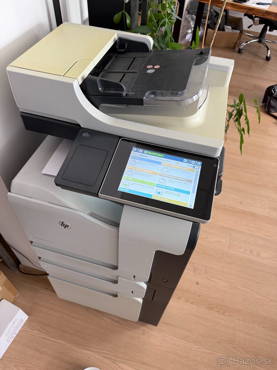 HP LaserJet 500 M575