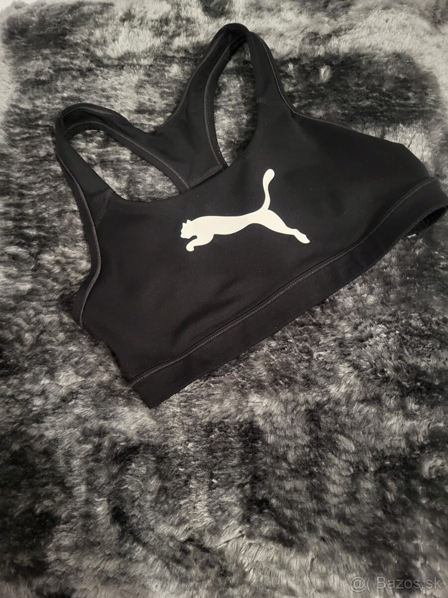 Sportova podprsenka - GYM Top (PUMA)