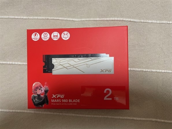 ADATA XPG MARS 980 BLADE 2TB, SMAR-980B-2TCS