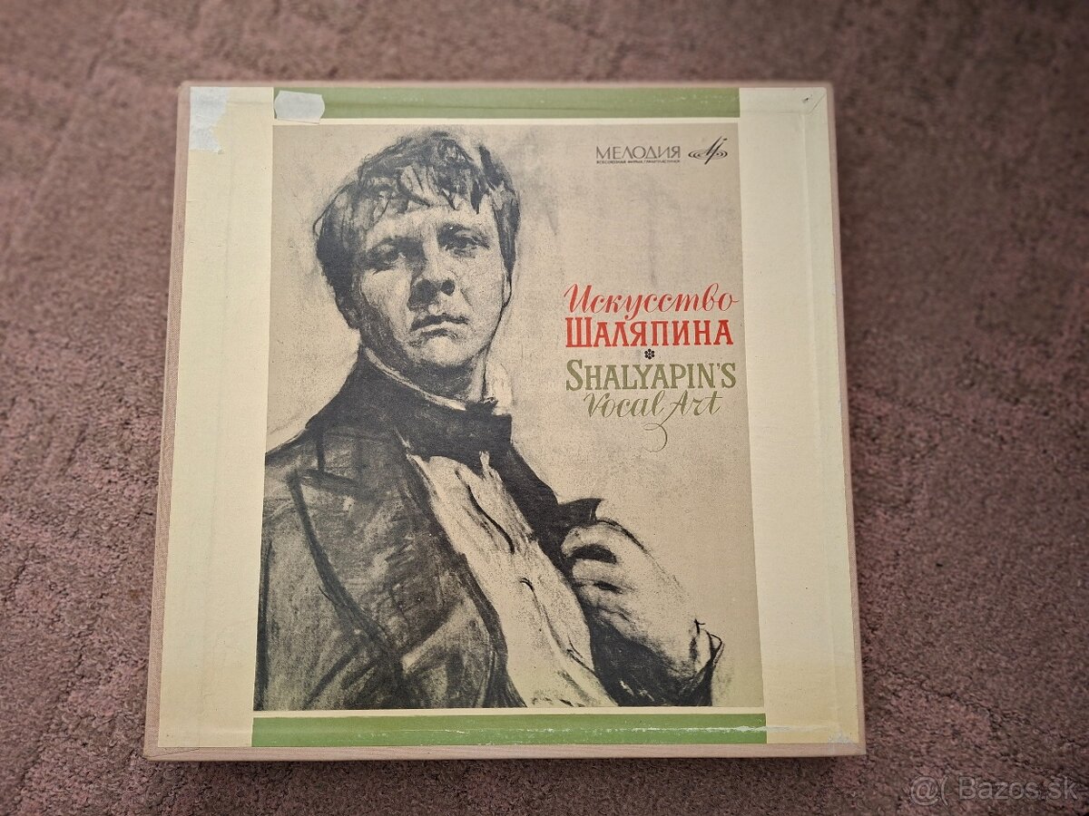 LP platne 15