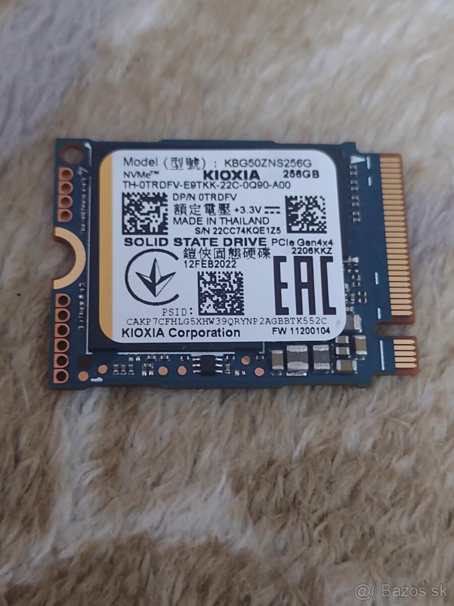 Kingston 256 Gb