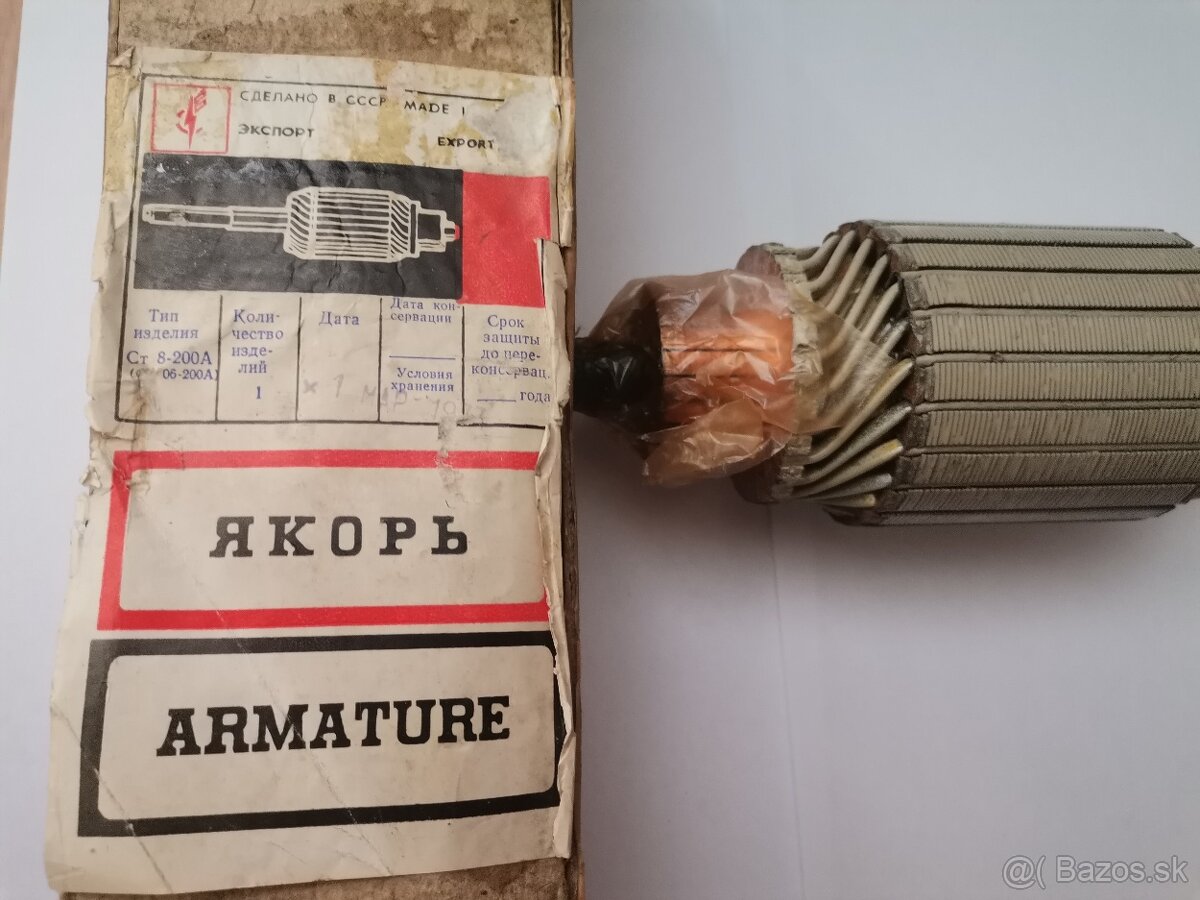 Gaz 69 Rotor