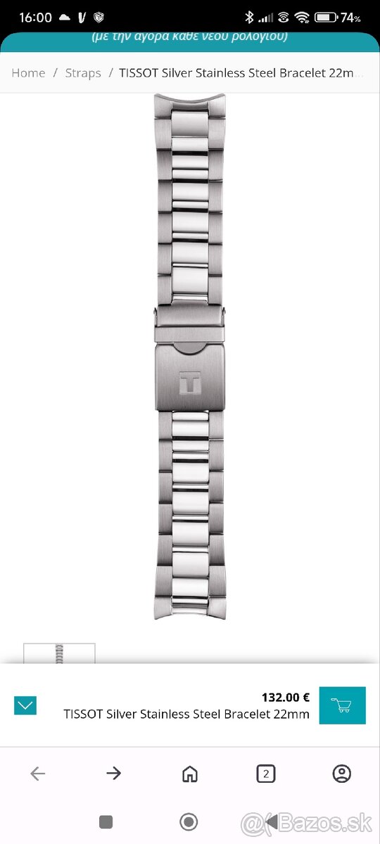 Kovový remienok na Tissot seastar 1000