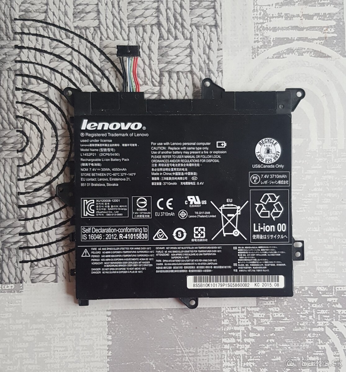 BATÉRIA LENOVO FLEX/YOGA