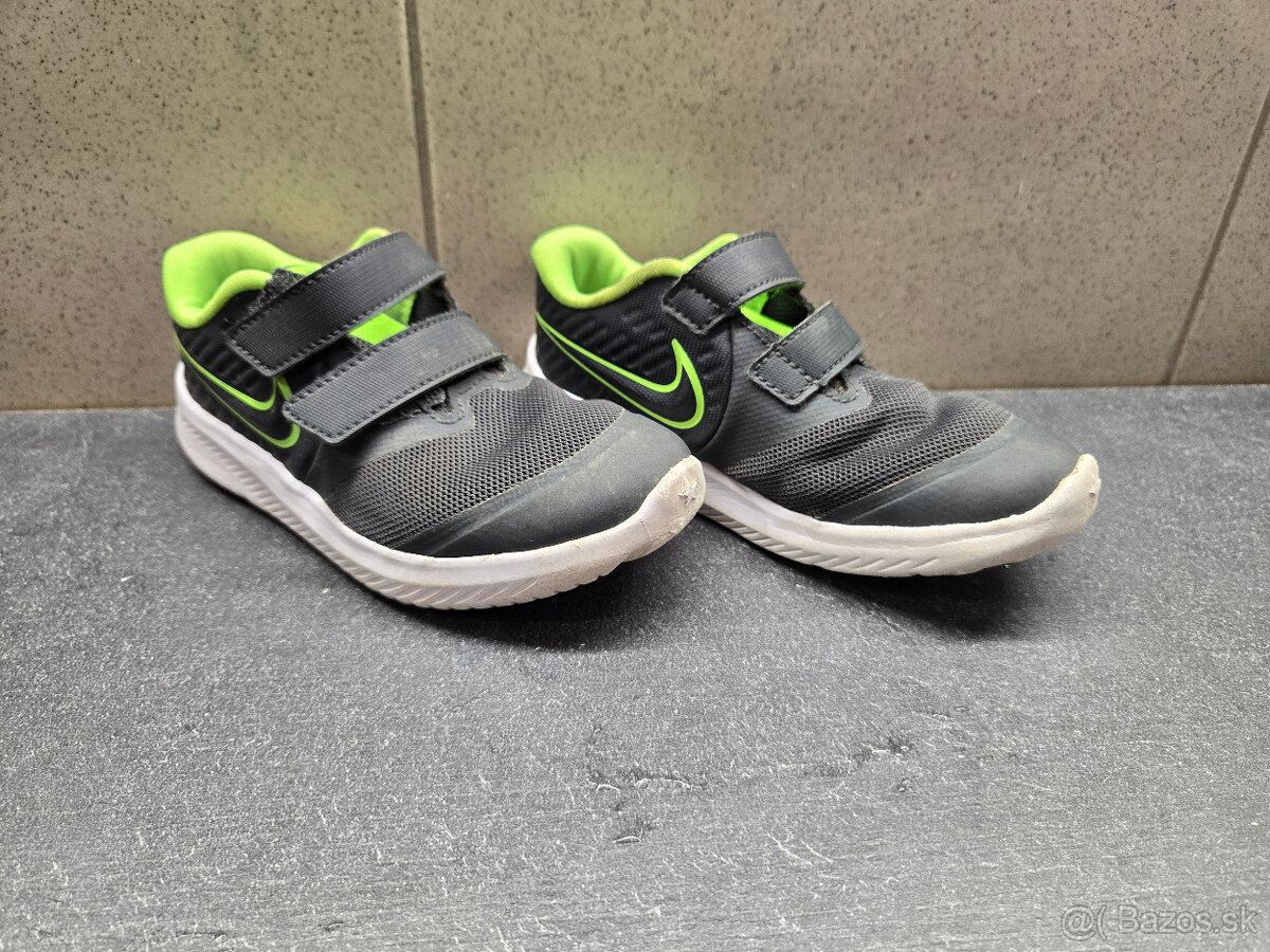 predam detske tenisky Nike 27