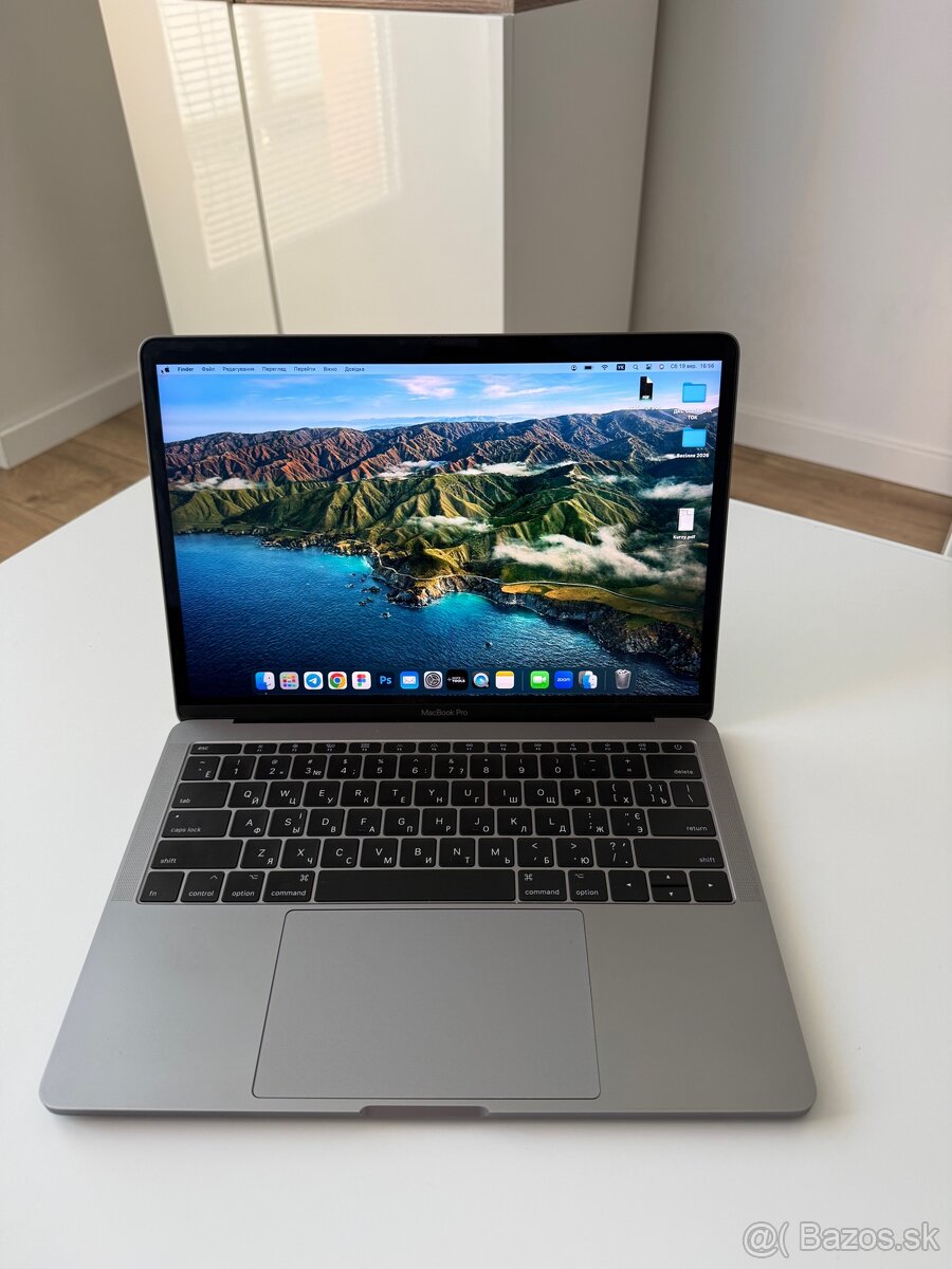 MacBook Pro 13" 2017, i5 2.3GHz, 8GB, 256GB SSD
