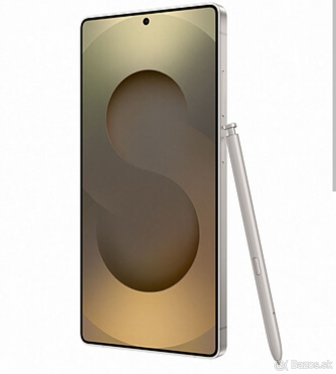 Samsung s25 ultra 1tb titanium grey
