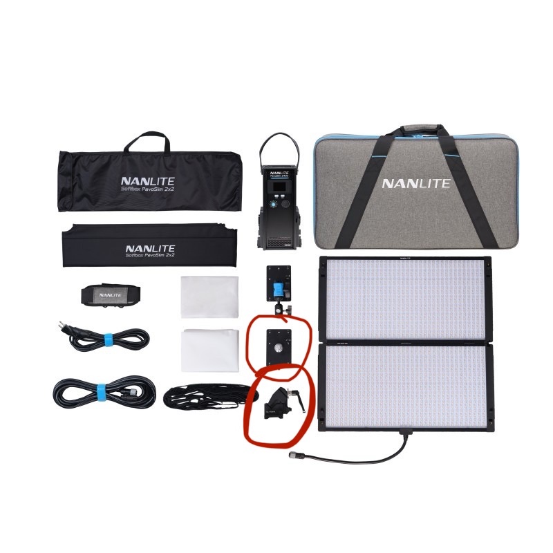 Nanlite Pavoslim 240B