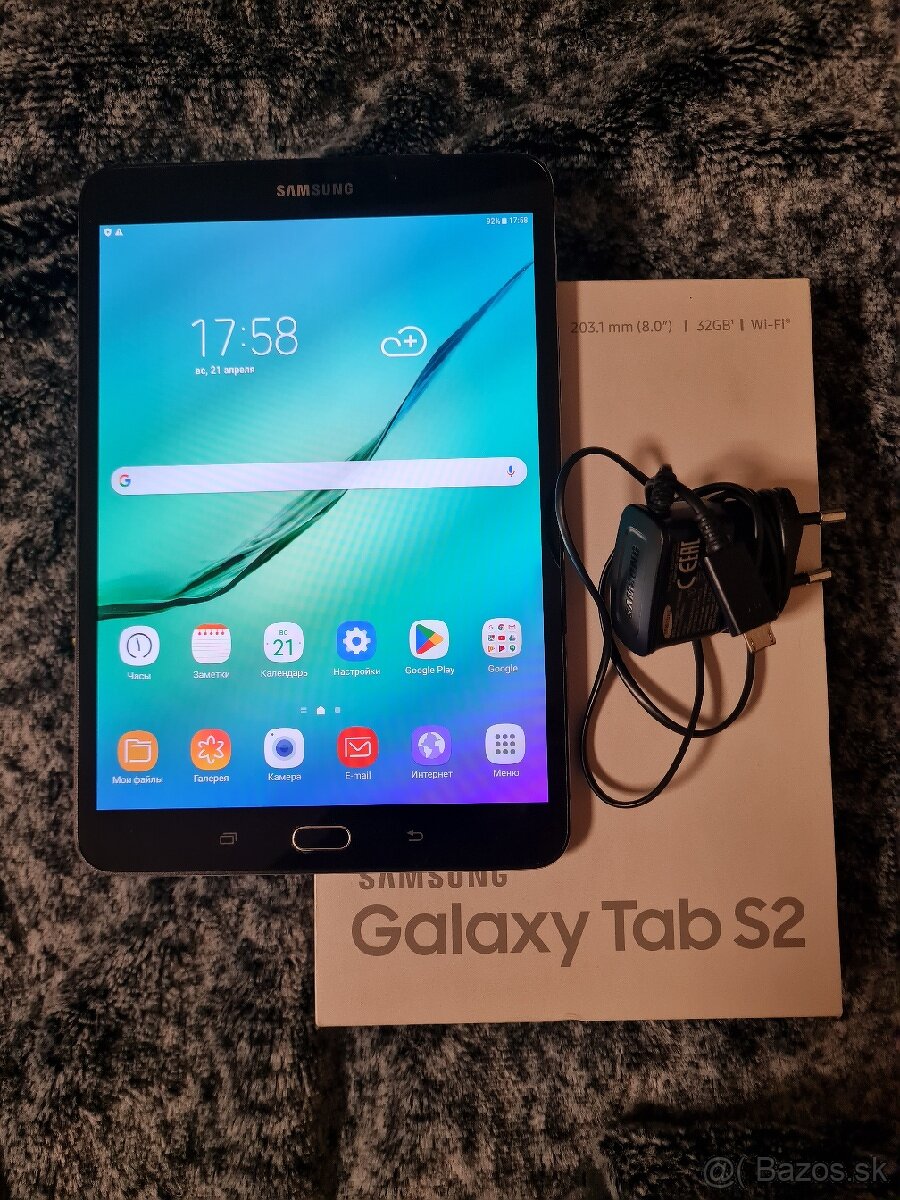 Predám Samsung Galaxy Tab S2, slot pre sd kartu