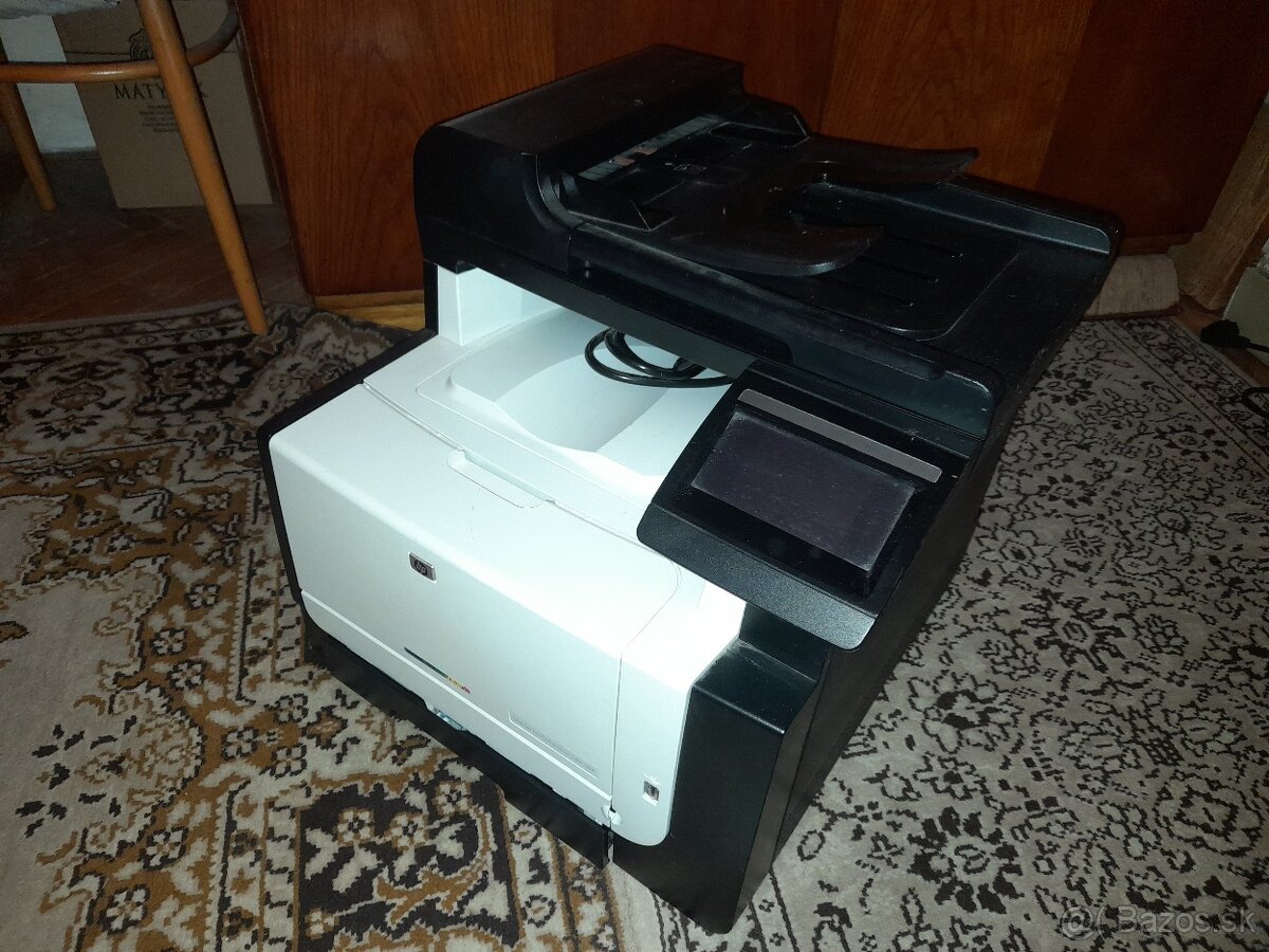 Multifunkčné zariadenie Canon i-SENSYS MF4140