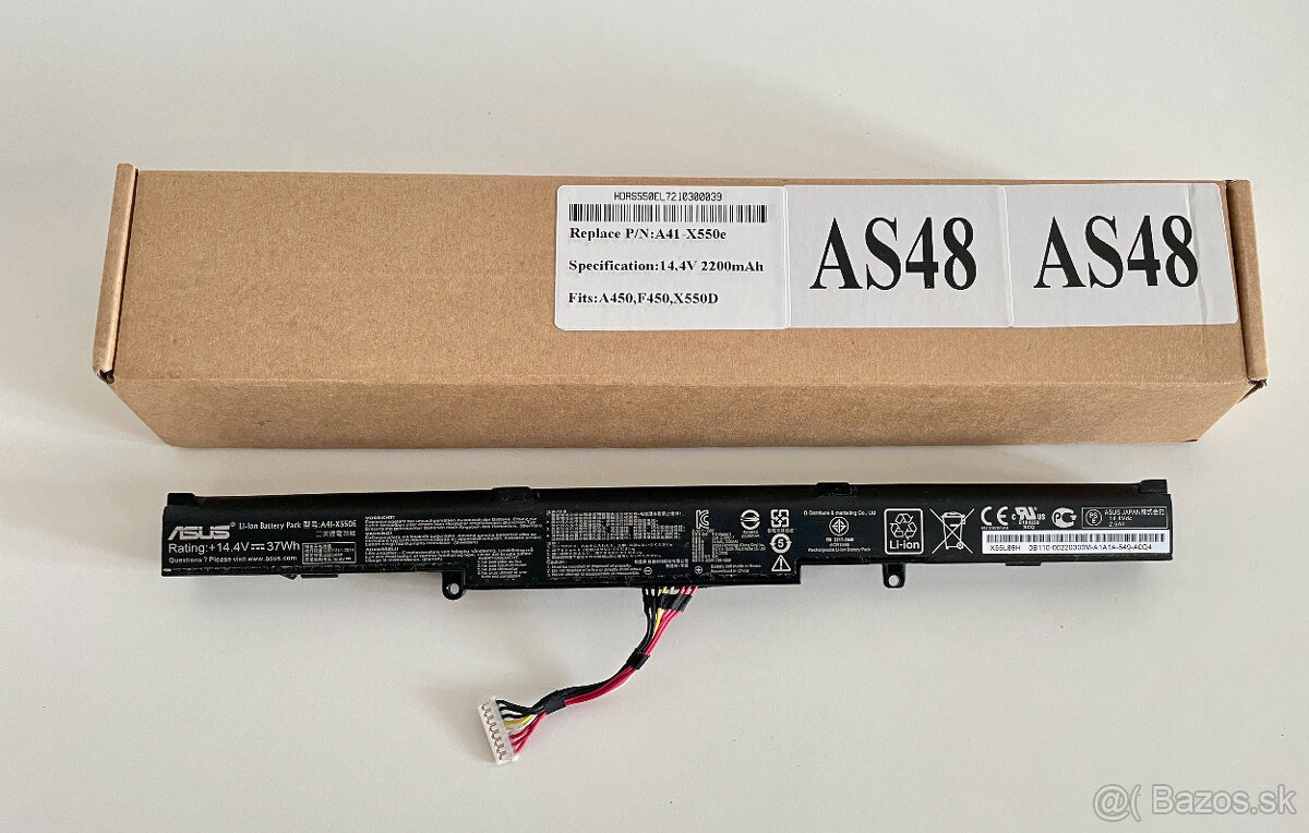 ASUS Akku AS48 Place Holder
