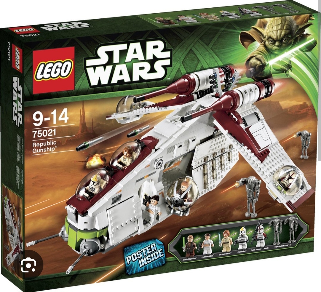 Lego star wars gunship 76021