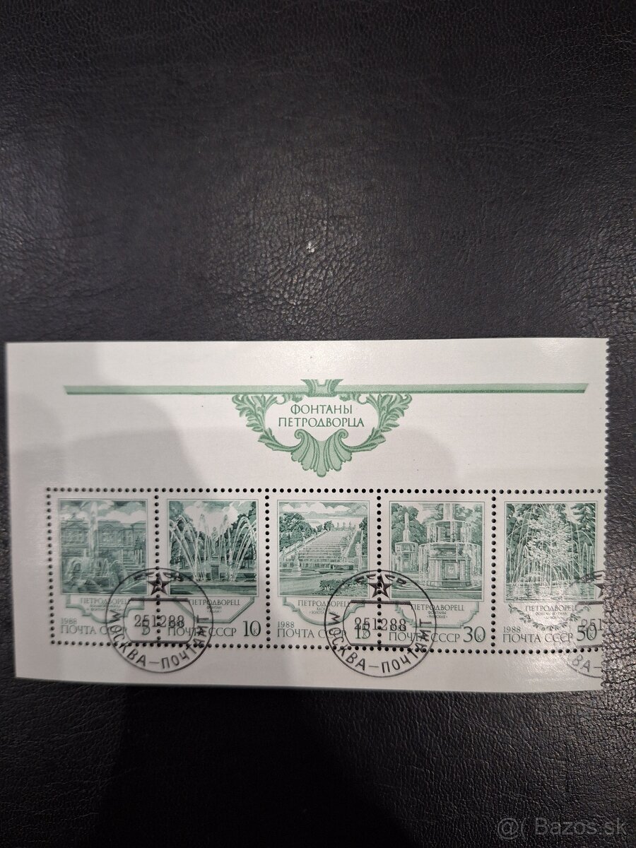 Známky Sovietsky zväz 2