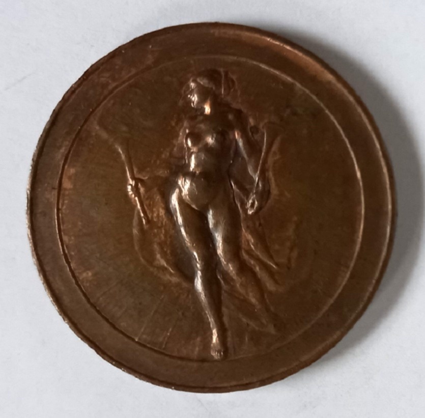 Medaila Na pamiatku vzkriesenia Matice slovenskej