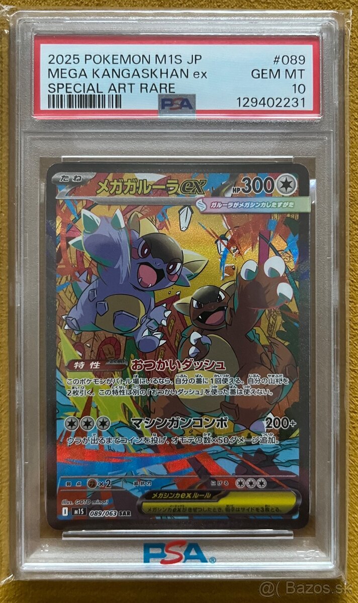Pokémon MEGA Kangaskhan PSA 10