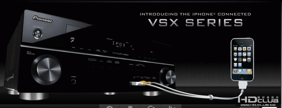 Predam vymenim PIONEER VSX-920-K + repro inzerat platny