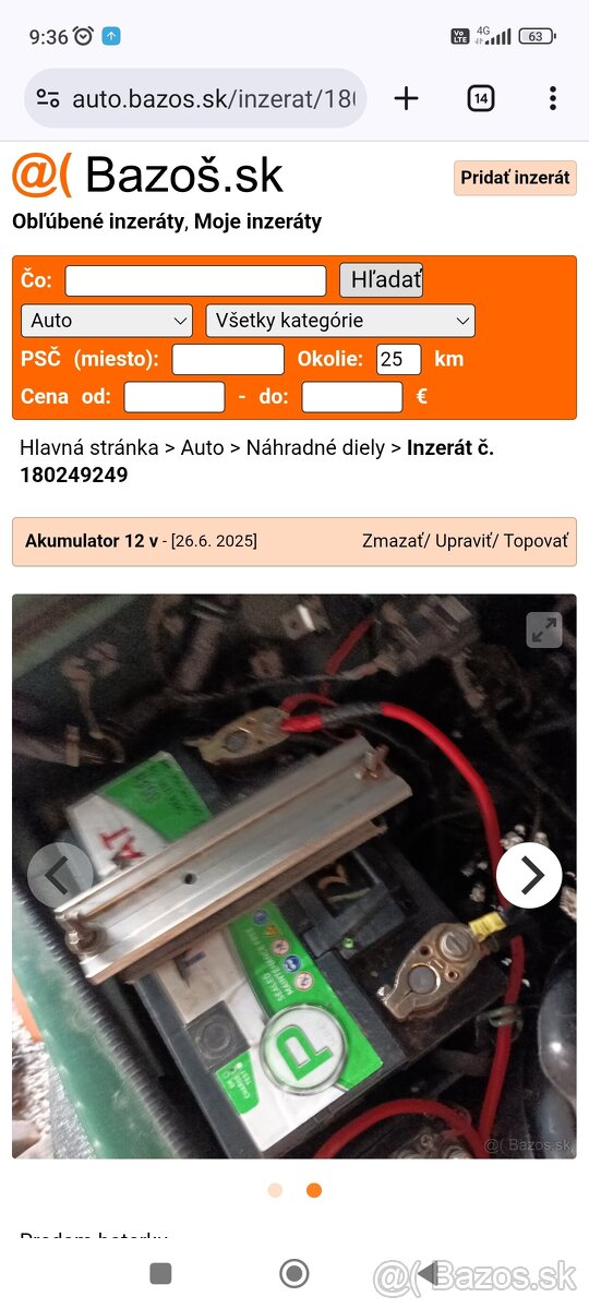 12v 65 AH