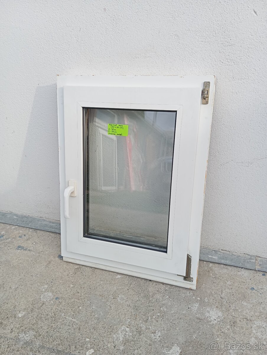 Malé plastové okno 60x80