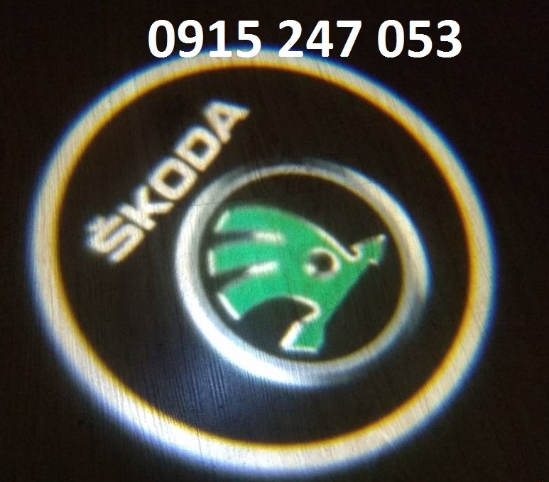 Logo projektory ŠKODA
