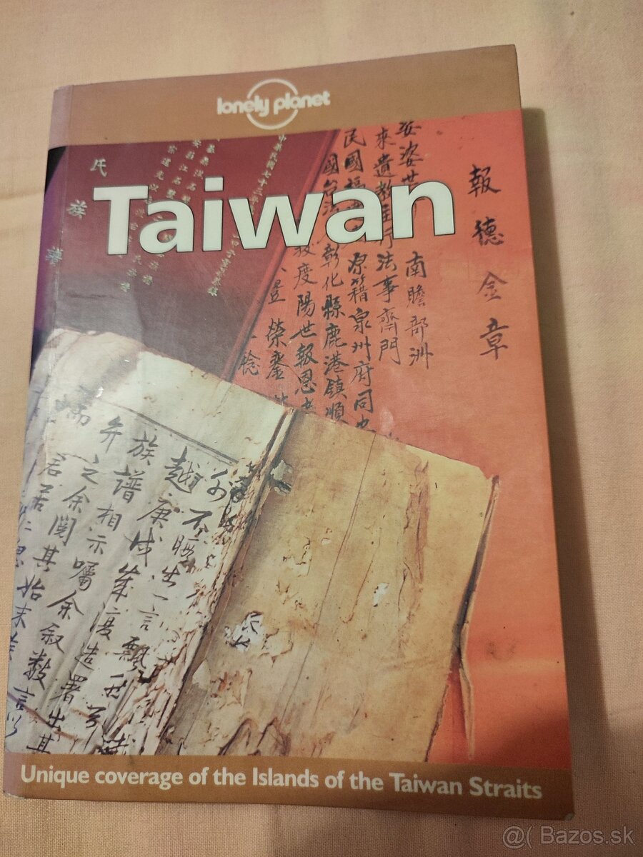 Lonely planet Taiwan