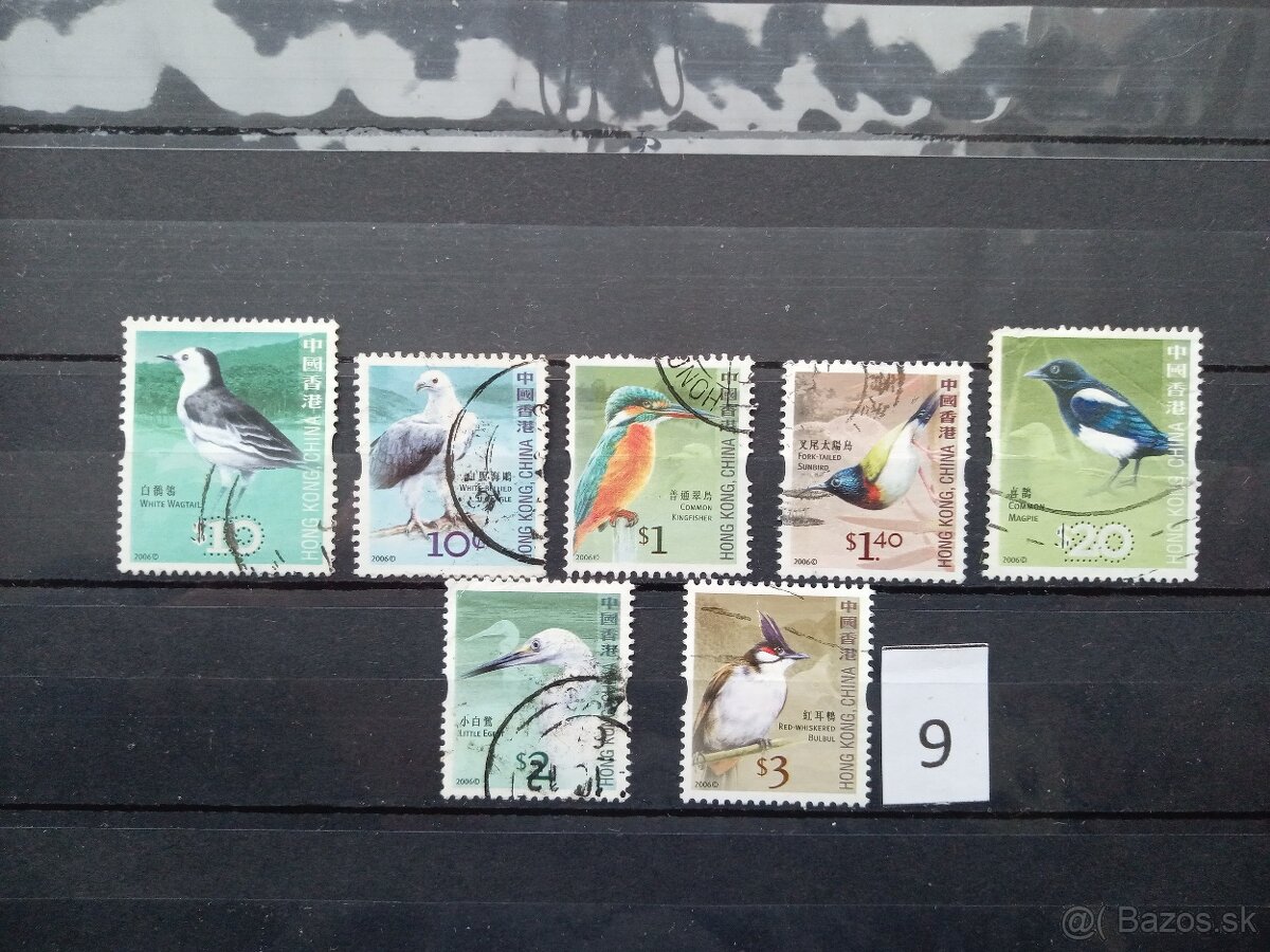 Poštové známky č.442 - VTÁCI, RYBY, MOTÝLE